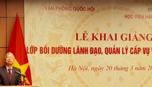 NGƯT. TS. Vũ Thanh Xuân - Phó Giám đốc Học viện Hành chính Quốc gia phát biểu tại buổi Lễ