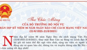 Thu Bọ truong