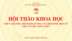 Phông